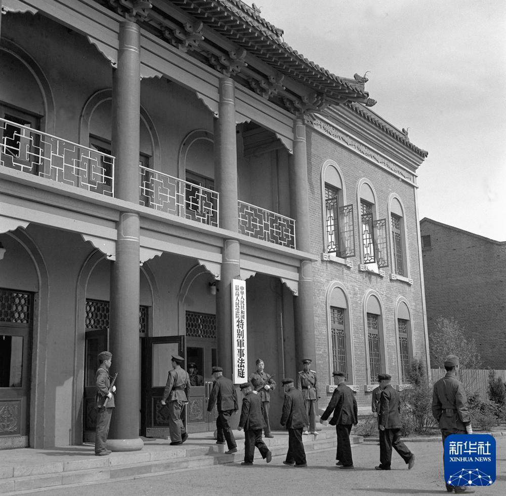 抗战影像记忆|正义的审判