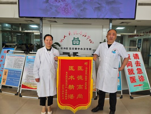 D:垃圾缓存WeChat Fileswxid_vzp8535z777221FileStorageTemp6525a6c75345f21a5cc01d85b219633.jpg