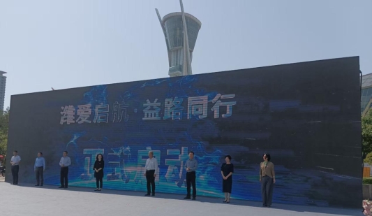 720d5d4a2b81e46a05e7c13a211e4aa