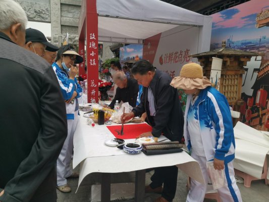 3.书画家现场创作