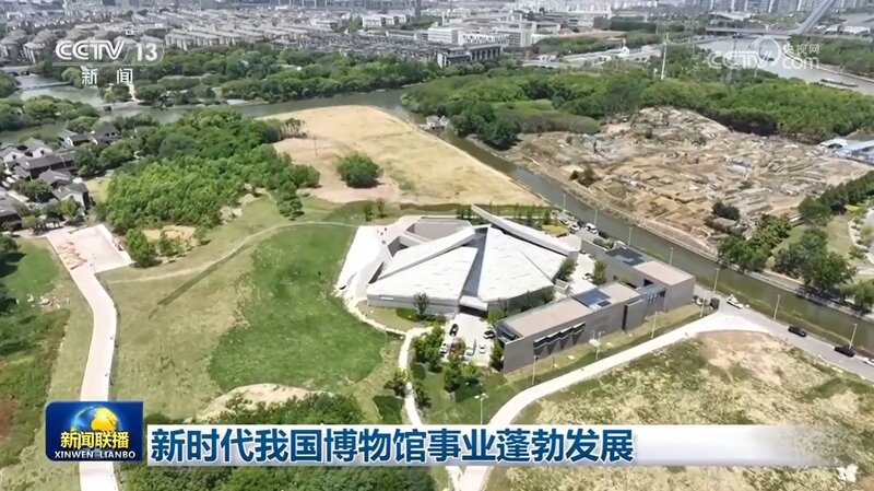 新时代我国博物馆事业蓬勃发展