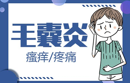 QQ截图20210806105057