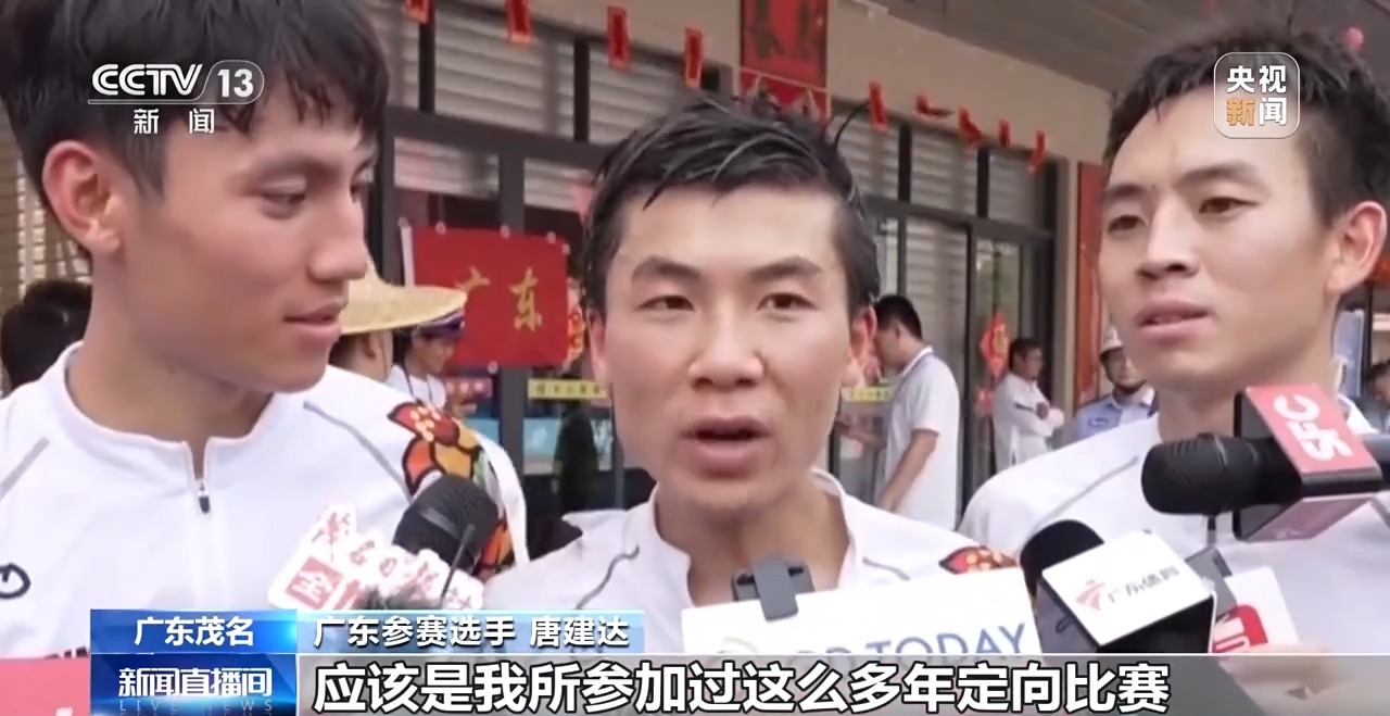 赛事搭台 消费唱戏 大湾区赛事经济如何跑出“新赛道”→