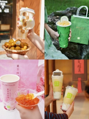 奈雪新品“蟠桃冰奶”火爆出圈，520门店销量猛增290%