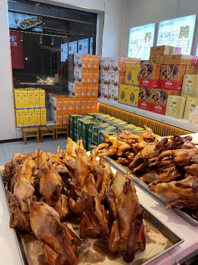 a5deb30c933eae242c93250d9e97888