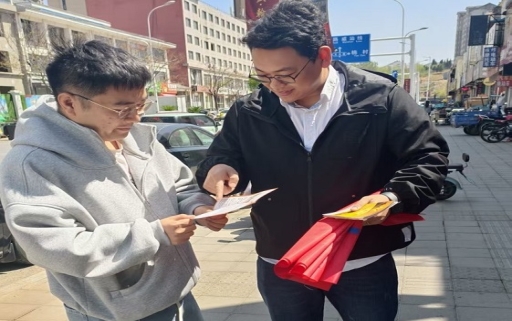 平安产险栖霞支公司开展“普及《反洗钱法》 助力金融安全”宣传活动