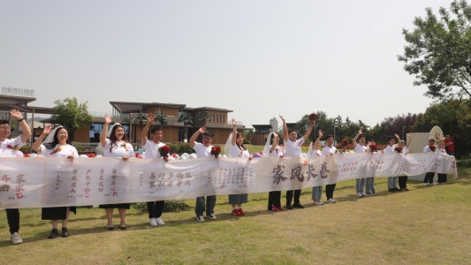 微信图片_20250519110203