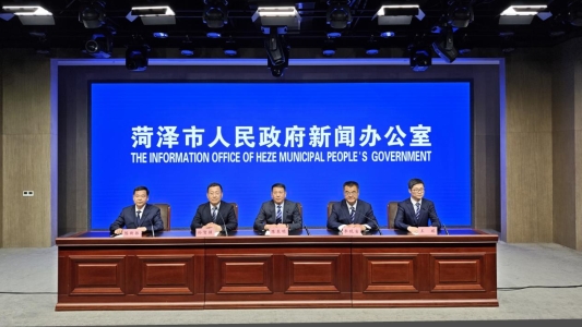 5.20新闻发布会1