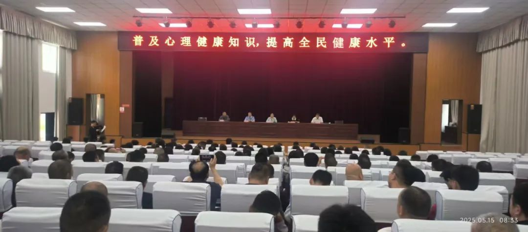 菏泽鲁西新区心理健康知识巡讲团进入岳程街道开展健康知识巡讲活动!