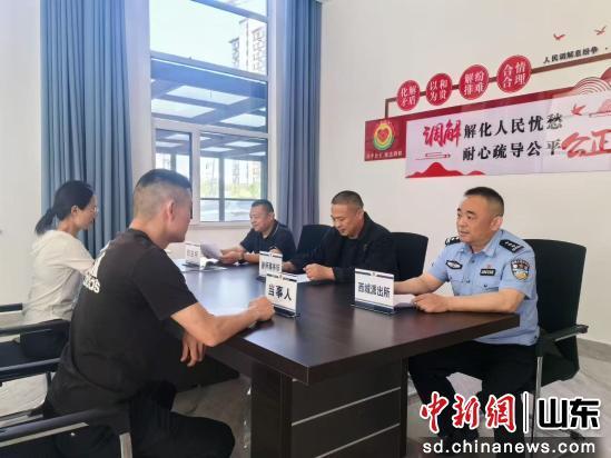 巨野:“麟礼·街坊”调解品牌 创新践行基层治理新路