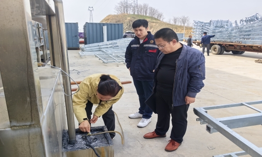 9e3ad4cd943d24597390a5b2eeb9bc8