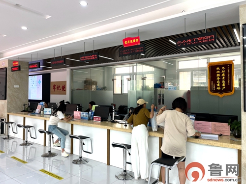 枣庄市市中区中心街街道:推动政务服务标准化建设 提升政务服务效能