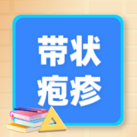 手绘风早教启蒙课公众号封面小图__2023-08-03+10_42_16