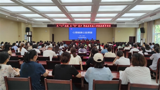 微信图片_20250516154514