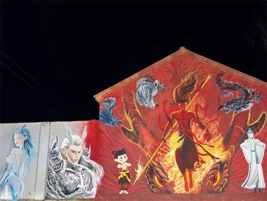 沈家庄村的哪吒墙画