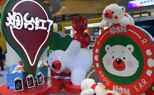 d1b1404395fbed3e940eeebe15467245_