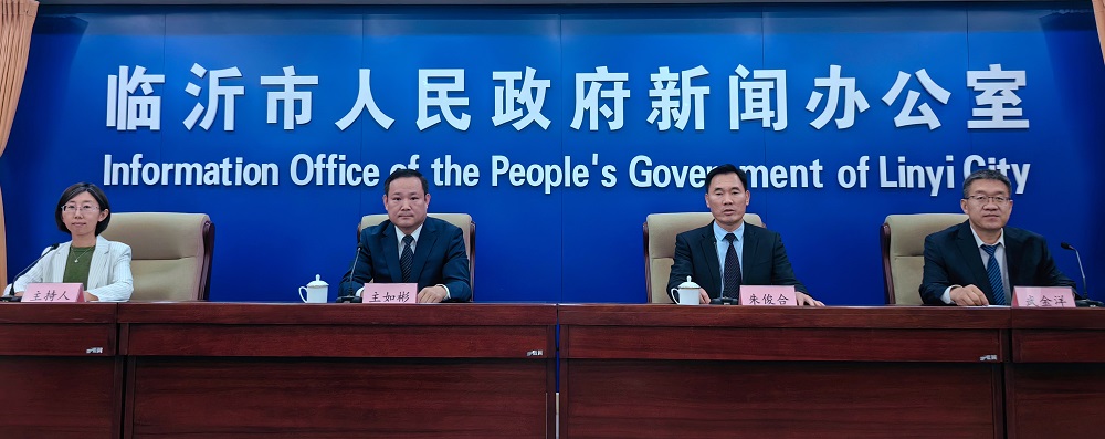 “突破大项目招引”临沂统筹资源聚合力构建全年全域全员招引格局