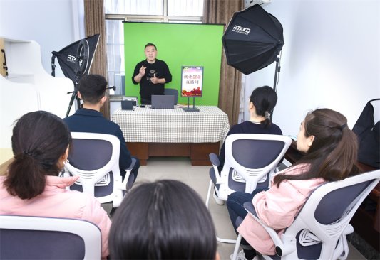 双拥电商带货培训