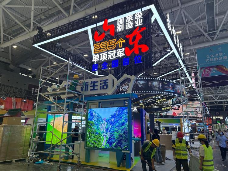 记者探访第21届文博会山东展区，提前感受“科技与狠活儿”