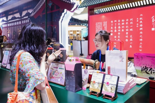 458cdd658378972460151277342c2a9