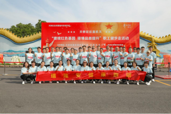 云图片
