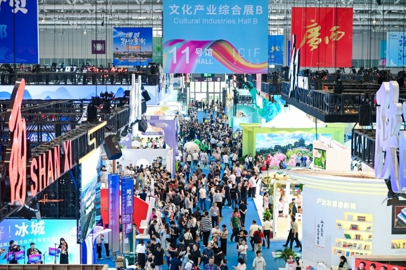 第二十一届中国(深圳)国际文化产业博览交易会。主办方供图