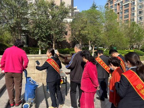 民生银行济南分行营业部进社区开展反诈防非宣传活动