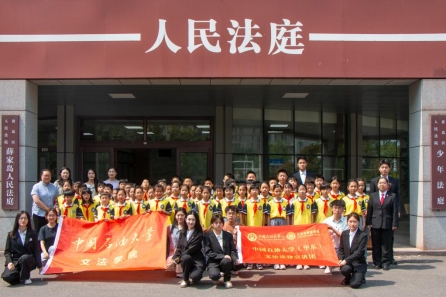 合照1