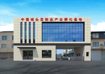 检验检测中心