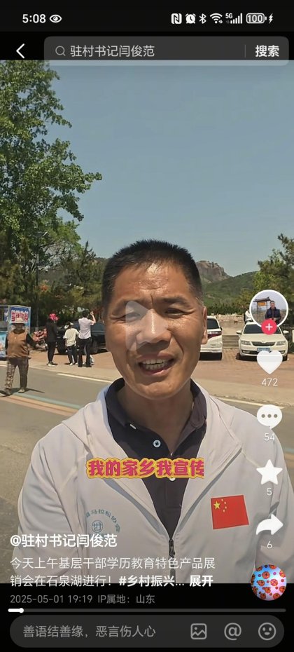 9f205535ecc7a871dff03fe04edd5aa