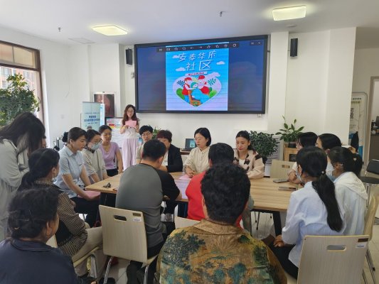 微信图片_20250527152204