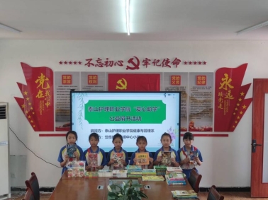 Cache_-25eb44eb32401e3c