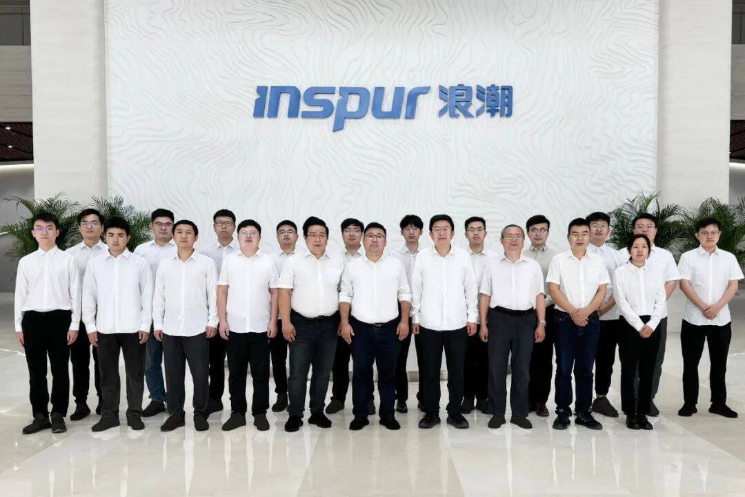 浪潮通软海岳大模型团队:青春逐浪,智启新程|青春思政课