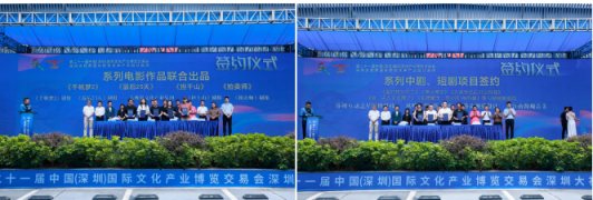 影视“智造”时代到来，抢占微短剧风口，大视界成行业风向标