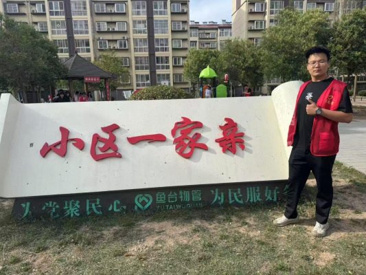 微信图片_20250517215051