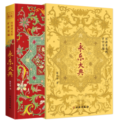 立体封