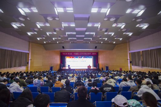 “星辰大海 烟台启航——叶培建院士与青少年共筑航天强国梦”交流活动2