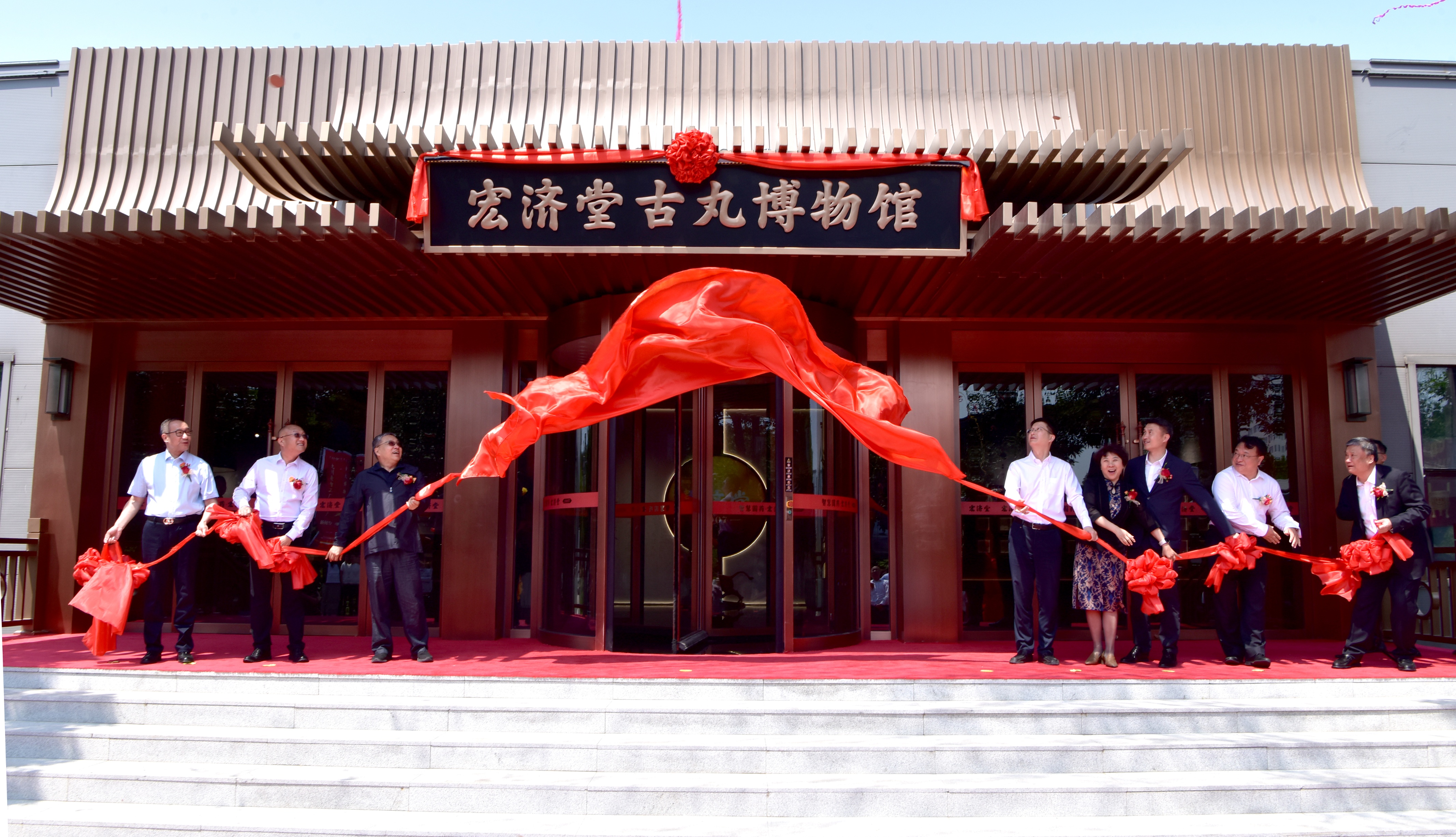 行业首家！宏济堂丸剂数智工厂携五大创新亮点试生产  响应“健康中国”战略号召，锚定产业升级方向  五大创新亮点，树立行业智造标杆  传播中医药智慧，行业内首家丸剂专题博物馆揭牌