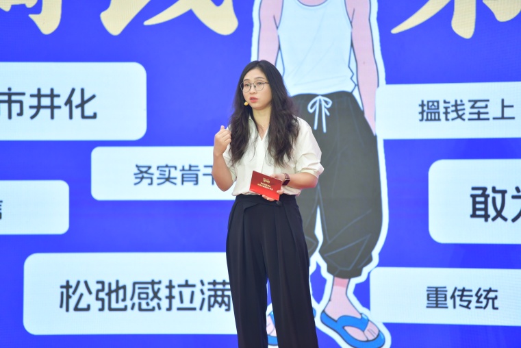 【理响中国】让年轻人干下一碗理论的“精神早茶” 【理响中国】让年轻人干下一碗理论的“精神早茶”