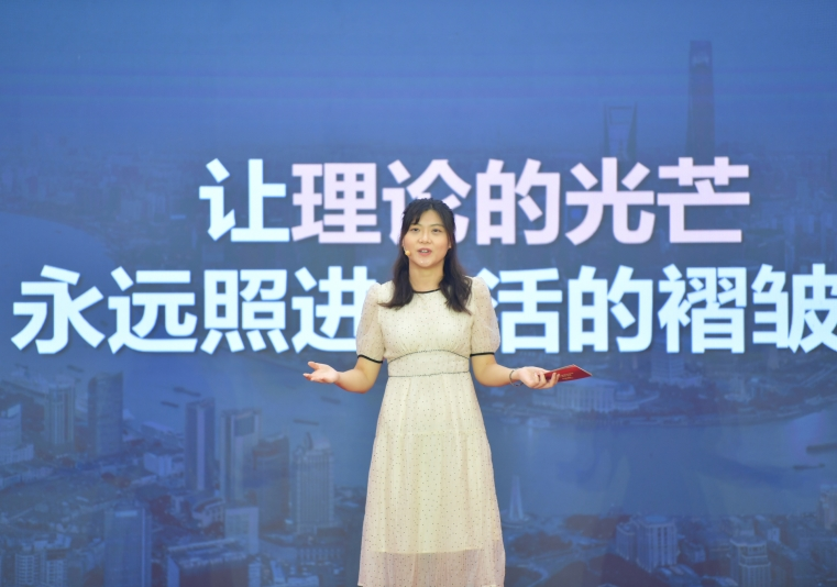 【理响中国】让理论的光芒,永远照进生活的褶皱里 【理响中国】让理论的光芒,永远照进生活的褶皱里