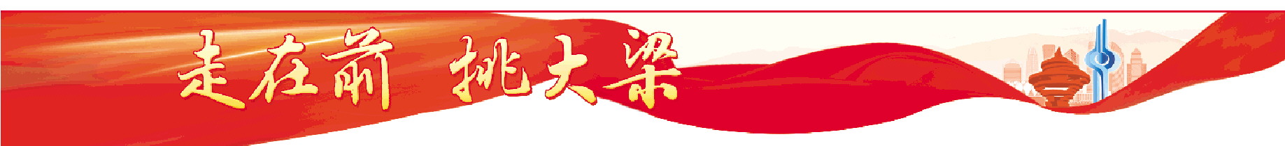 Ĵ澴ηս߳ΪճԾ