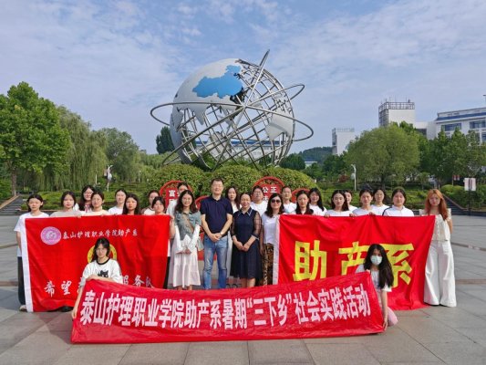 427114033832feed96f02d170766faf