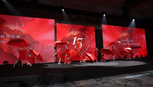 L:Marcom4- 活动Activity2025 Q2红衣女郎红衣女郎15周年答谢晚宴红衣女郎15周年 精修图片流程MIKE7634.jpg