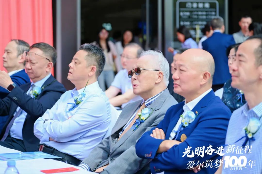 志在百年，向光而行！宁波爱尔光明眼科医院乔迁庆典盛大举行