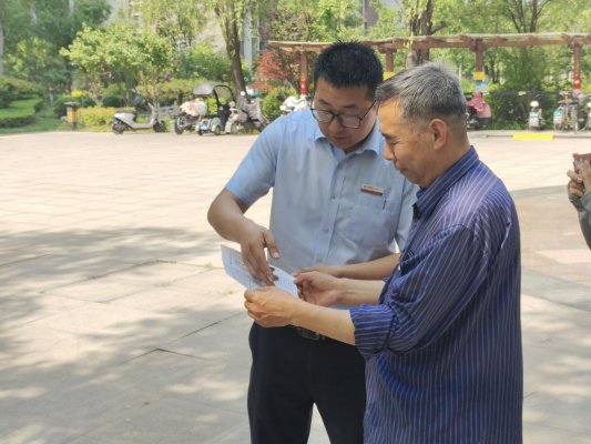 微信图片_20250527152212