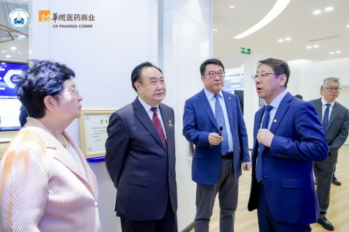 聚势赋能 赢在整合 CACA进企业-走进华润医药商业集团