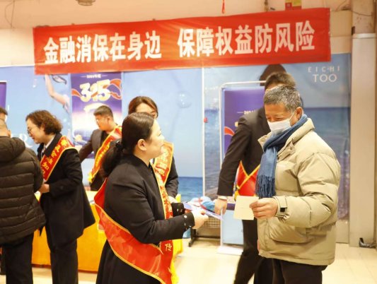 2025好网民·在山东|陈文英:投身线上金融知识普及与风险防范 专业与热忱在传递金融正能量