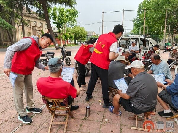 枣庄市市中区矿区街道开展防范电信网络诈骗宣传活动
