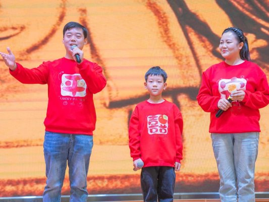 蒙阴县赵爱华照片 (2)