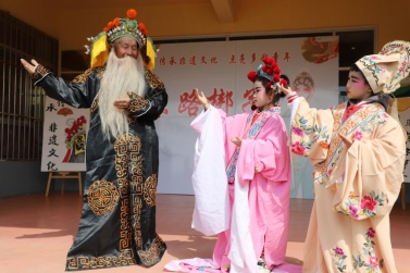 “非遗”戏曲进校园